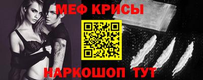 PSILOCYBIN Комсомольск-на-Амуре