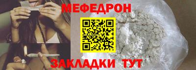 кристаллы Конаково