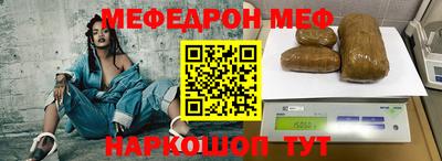 кристаллы Конаково