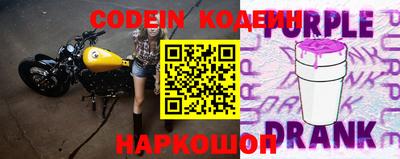 кристаллы Конаково