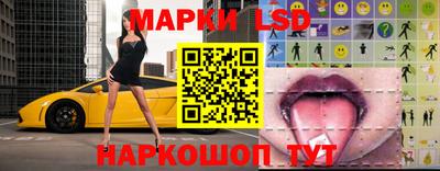 прущая мука Коммунар