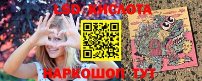 прущая мука Коммунар
