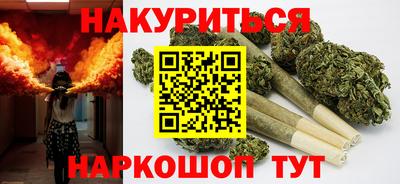 кристаллы Конаково