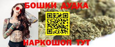 PSILOCYBIN Комсомольск-на-Амуре