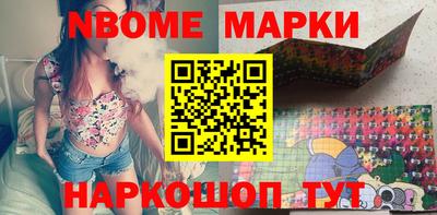 прущая мука Коммунар