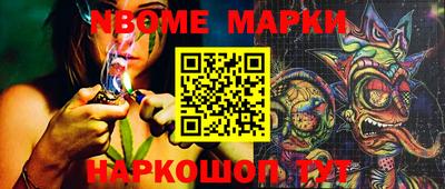 прущая мука Коммунар