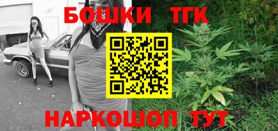 кристаллы Конаково