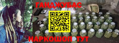PSILOCYBIN Комсомольск-на-Амуре