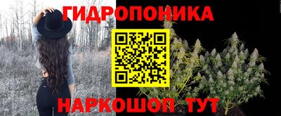 прущая мука Коммунар