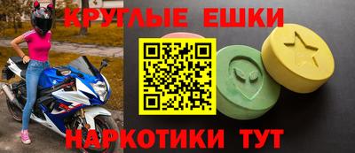прущая мука Коммунар