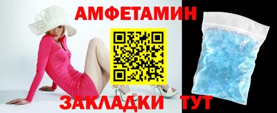 прущая мука Коммунар