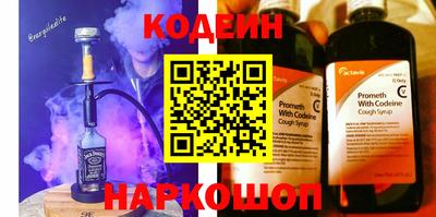 кристаллы Конаково