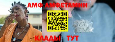 кристаллы Конаково