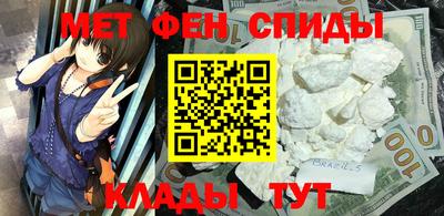 PSILOCYBIN Комсомольск-на-Амуре