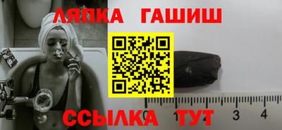 PSILOCYBIN Комсомольск-на-Амуре