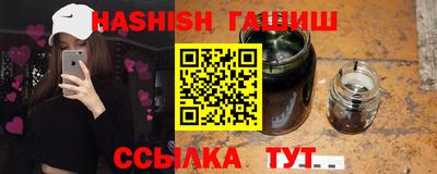 прущая мука Коммунар