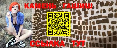 прущая мука Коммунар