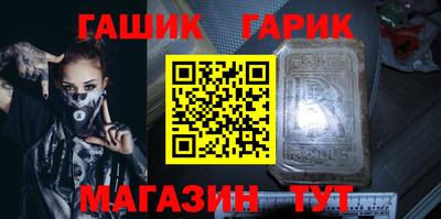 прущая мука Коммунар