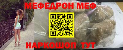 PSILOCYBIN Комсомольск-на-Амуре