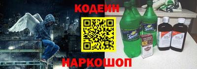 прущая мука Коммунар