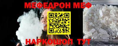 PSILOCYBIN Комсомольск-на-Амуре